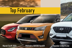Автомобільні новинки лютого: огляд моделей від Hyundai, Maruti Suzuki та Mahindra фото
