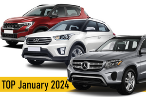 Прориви січня 2024: найкращі моделі на автомобільній виставці в Індії фото