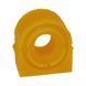 Втулка переднего стабилизатора Opel Astra 3 gen. (H) Кабриолет (2004-2010) d=18-20 мм 010518-OP02 фото 1