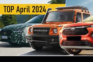 Новые автомобили апреля 2024: ТОП модели для украинских автоэнтузиастов фото