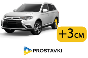 Mitsubishi Outlander: як підвищити кліренс та прохідність фото