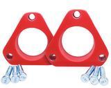 Проставки передні на верх опори поліуретанові Honda Civic 5D (2006-2012) 07020R20-S10-HO03 фото