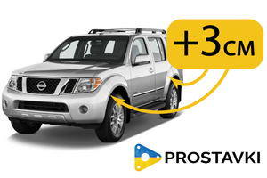 Підвищення прохідності Nissan Pathfinder R51: як встановлення проставок змінює гру фото